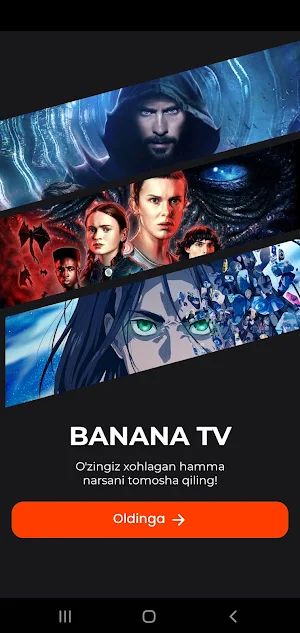 Banana TV Screenshot 0