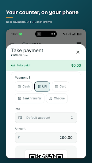 Dukanam Screenshot 2
