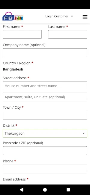 Fbbazar - Online Shopping Screenshot 3