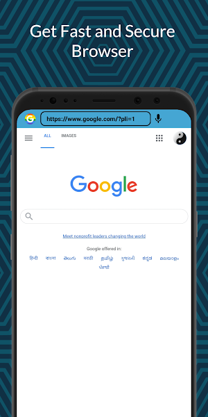 V Browser Screenshot 1