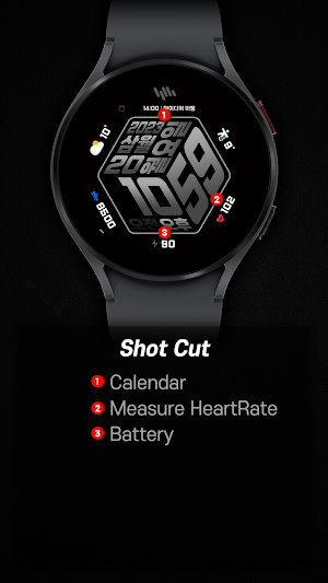 샘워치 SIGN CUBE 2023 Screenshot 2