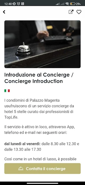 Palazzo Magenta Concierge Screenshot 3