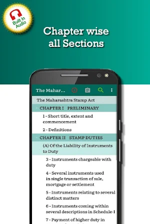 Maharashtra Stamp Act Screenshot 1
