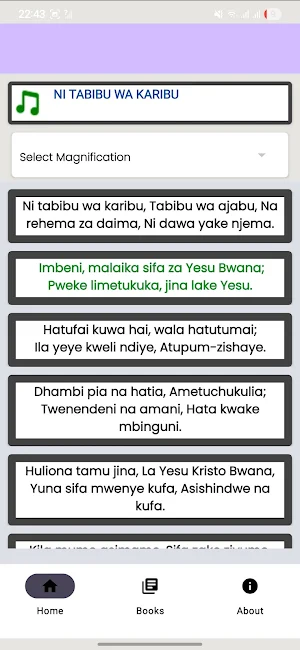 Maasai sifuni Bwana Screenshot 2
