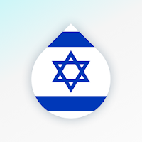 Learn Hebrew (Jewish) language