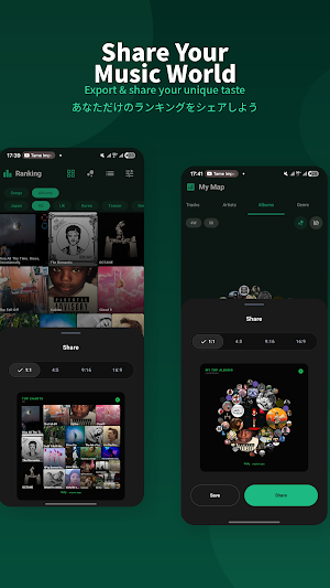 Vizfy - Visualize Your Music Screenshot 2