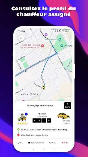 Drevo Screenshot 3