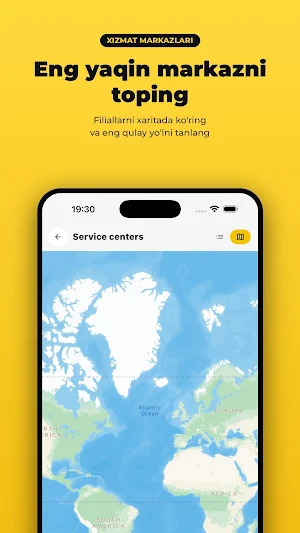 Panda Service Screenshot 3