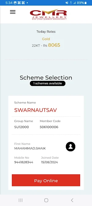 CMR Purchase Plan Screenshot 1