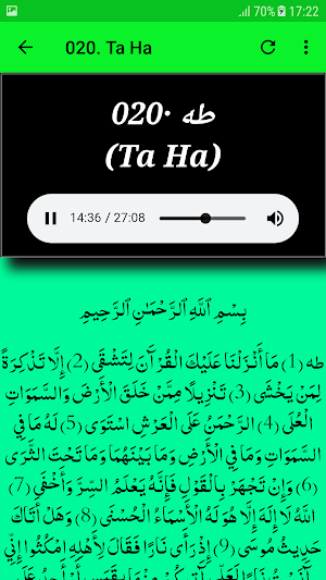 Idriss Abkar Full Quran Offline Audio and Reading Screenshot 0