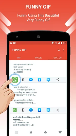 Funny GIF Screenshot 3