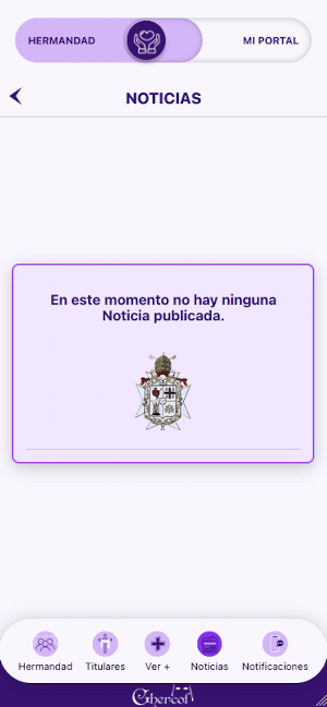 Quinta Angustia de Carmona Screenshot 2