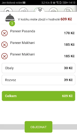 VegIndian Screenshot 3