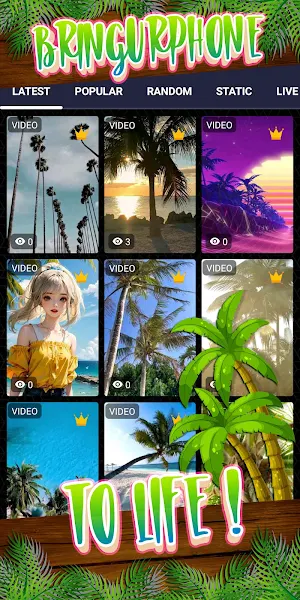 palm tree wallpaper Screenshot 1