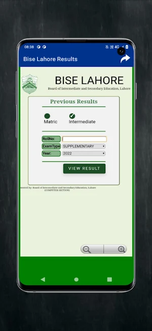 BISE Lahore Result Check Screenshot 3