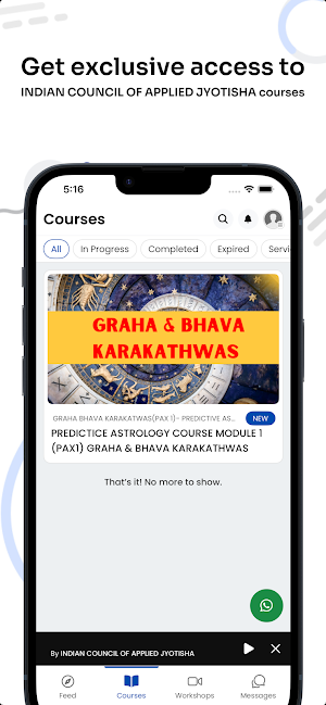 ASTROCOURSES Screenshot 2