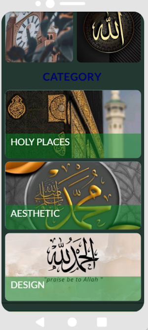 Allah Wallpapers Screenshot 1