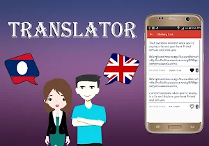 Lao To English Translator Screenshot 3