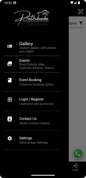 Prathibimba Screenshot 1