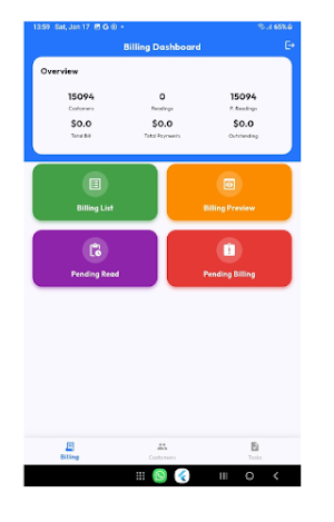 NEPCO APP Screenshot 0