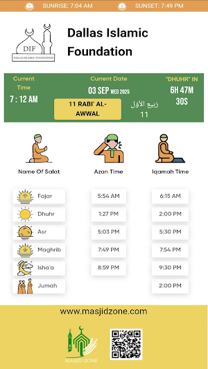 Dallas Islamic Foundation Screenshot 1