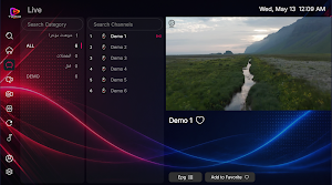 Trend Pro Screenshot 3