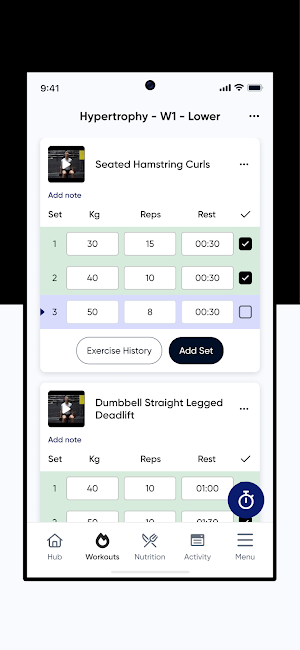 MTC Trainer Screenshot 1