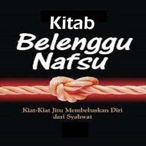 Terjemah Kitab Belenggu Nafsu Screenshot 0