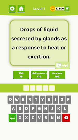 Wordmania Screenshot 0