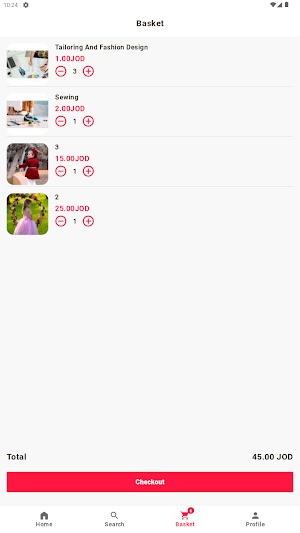 شبرة وببيونة Screenshot 2