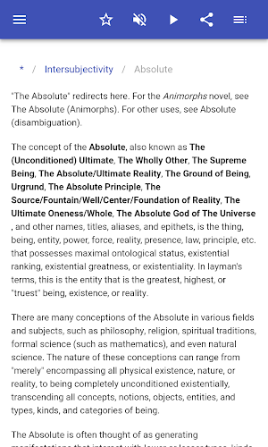Philosophical terms Screenshot 2