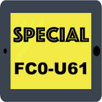 FC0-U61 All-in-One Exam