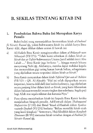 Sirah Nabi Muhammad - Tarikh Screenshot 3