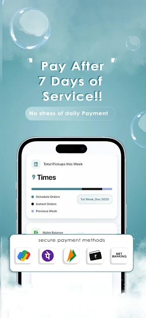GHARIT Screenshot 2