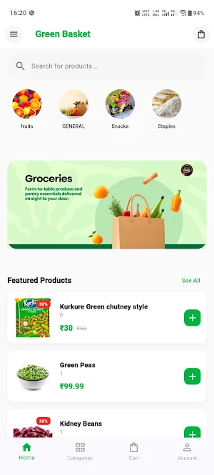 Green Basket Screenshot 0