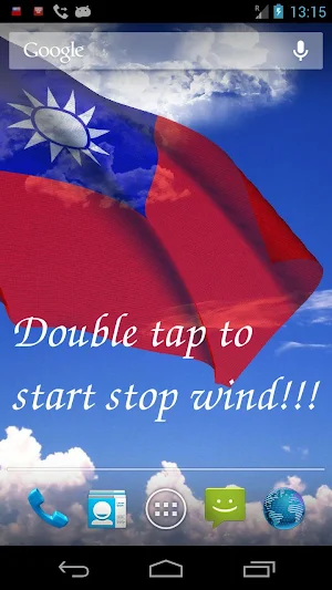 Taiwan Flag Screenshot 0