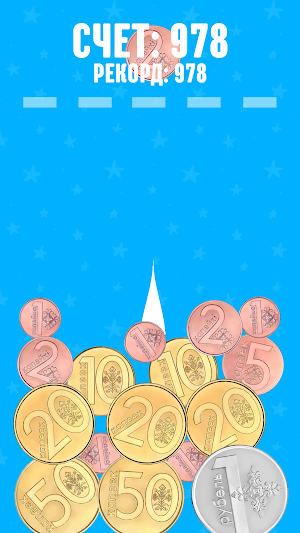 Merge Belarusian Ruble Screenshot 2