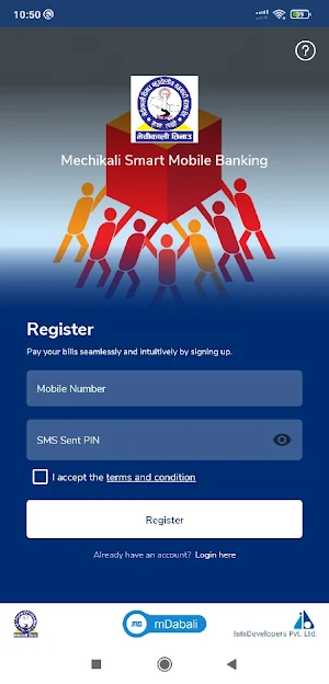 Mechikali Smart Mobile Banking Screenshot 3