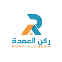 RUKN ALOMDAH | ركن العمدة