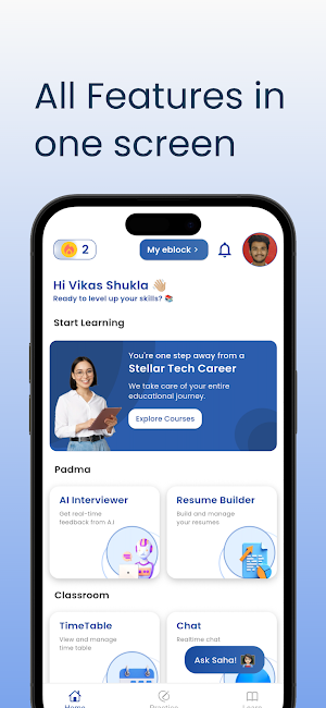 Sharda University Screenshot 2