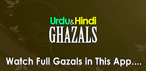 Urdu &Hindi Ghazals:all ghazal Screenshot 2