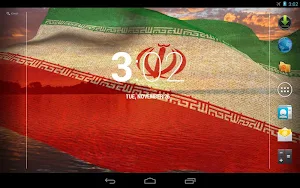 Iran Flag Screenshot 3