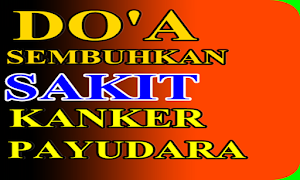 Ammalan Doa menyembuhkan penya Screenshot 1