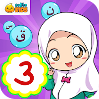 Belajar Mengaji 3 + Suara