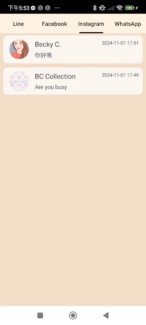 Read But Not Reply - Msg Peep Screenshot 2