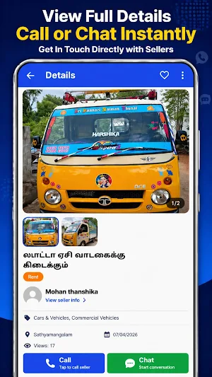 Gudugulu: Buy & Sell Screenshot 1