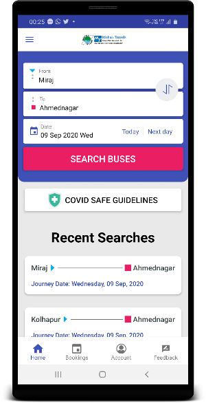 Ghatge Patil Transport (Mohan  Screenshot 1