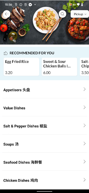 HUNG WANG Chinese Takeaway Screenshot 2