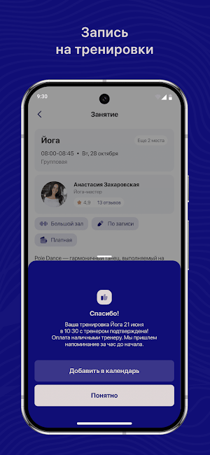 Dark box community Screenshot 2