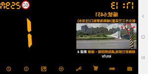 測速照相偵測Gold - 區間測速超速警示 Screenshot 3